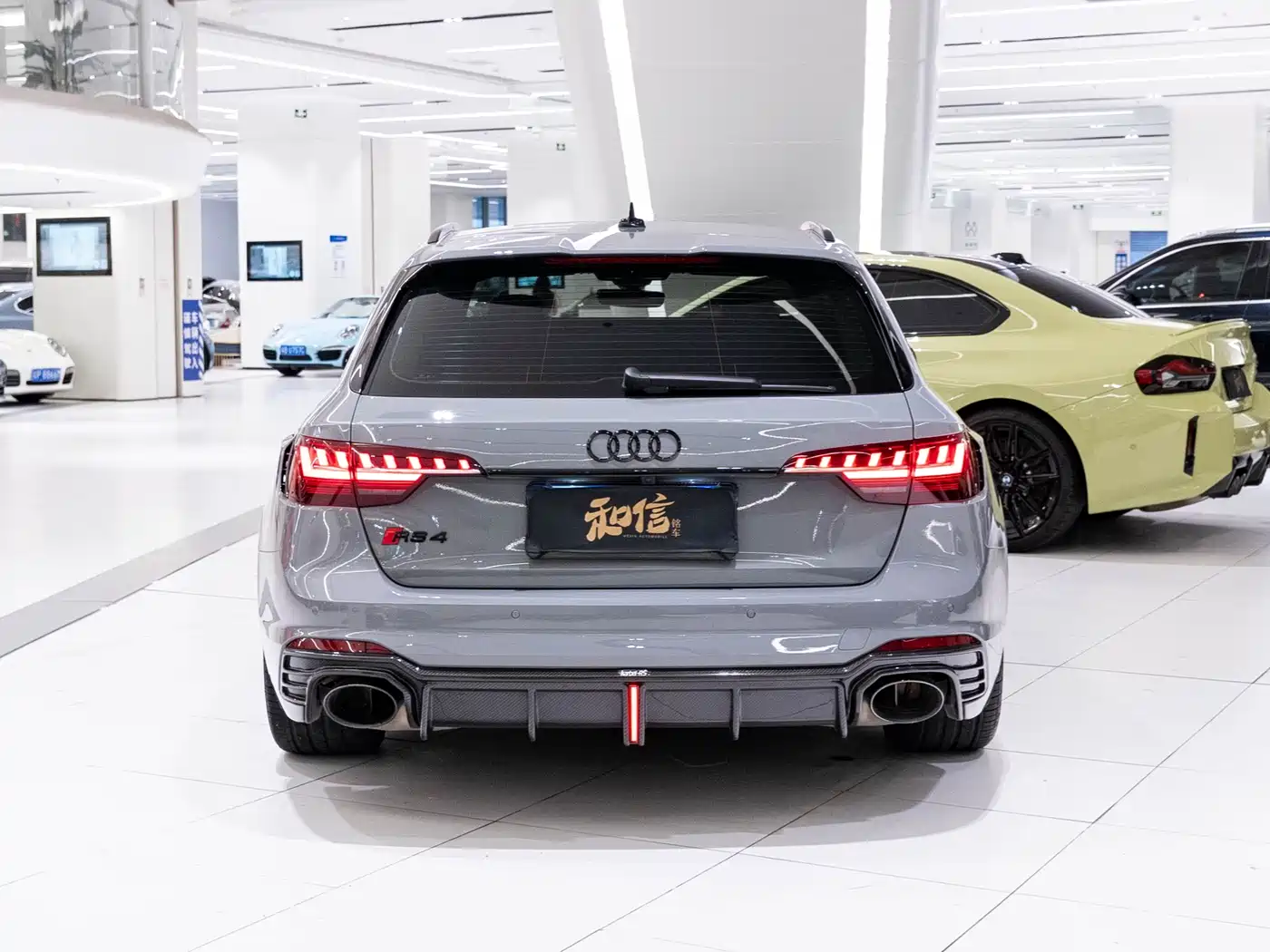 Audi RS 4 2022 RS4 Avant Dark Gold Edition фото 4
