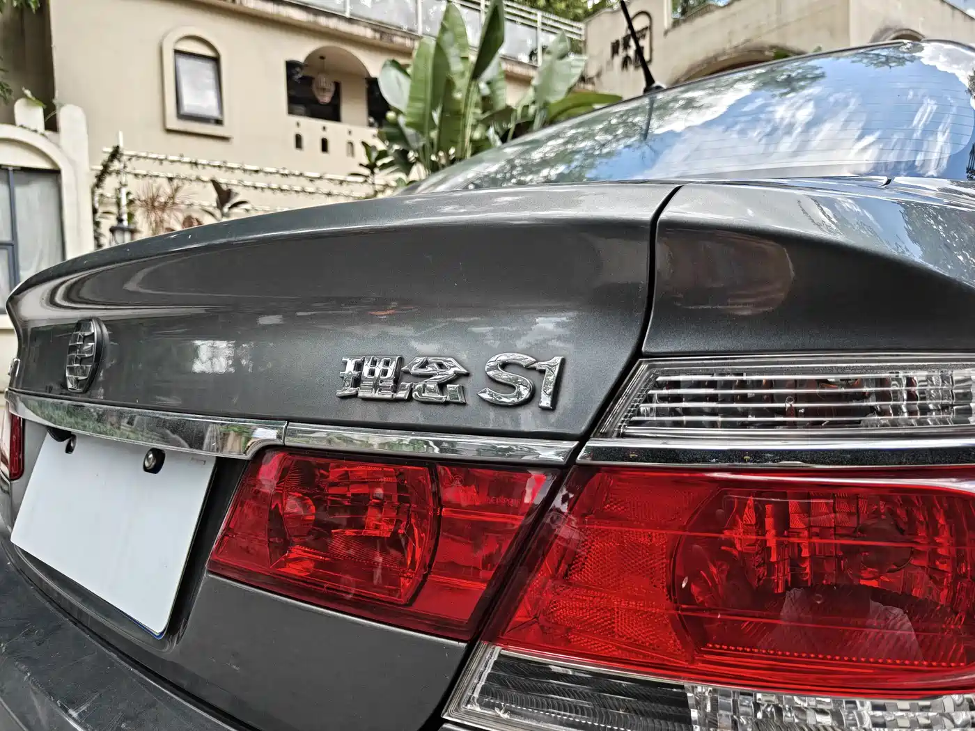 Everus S1 2012 2012 1.3L Automatic Comfort