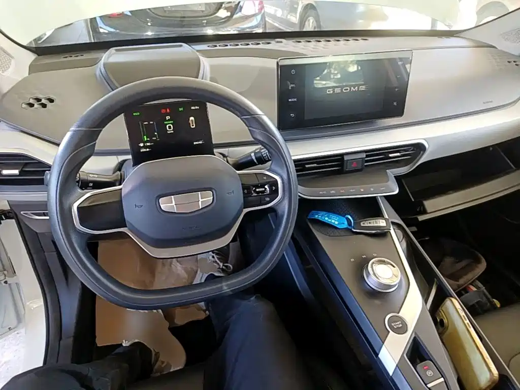 Geely Geometry A 2025 2024 500KM Travel Edition