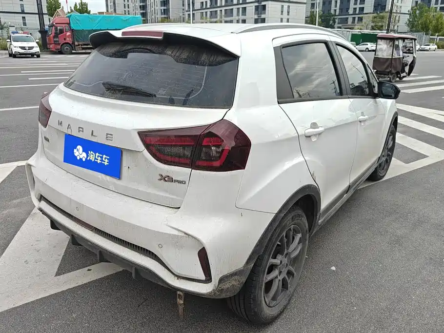 Ruilan Auto X3 PRO 2023 2022 1.5L CVT Xiao Sa