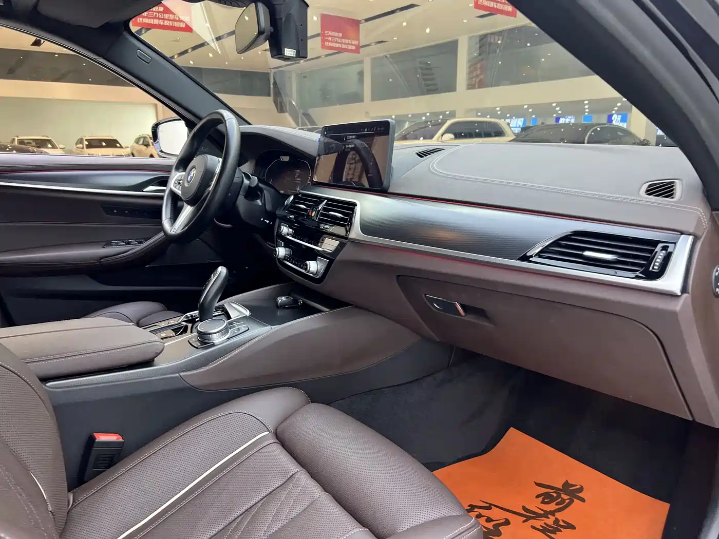 BMW 5 SERIES NEW ENERGY