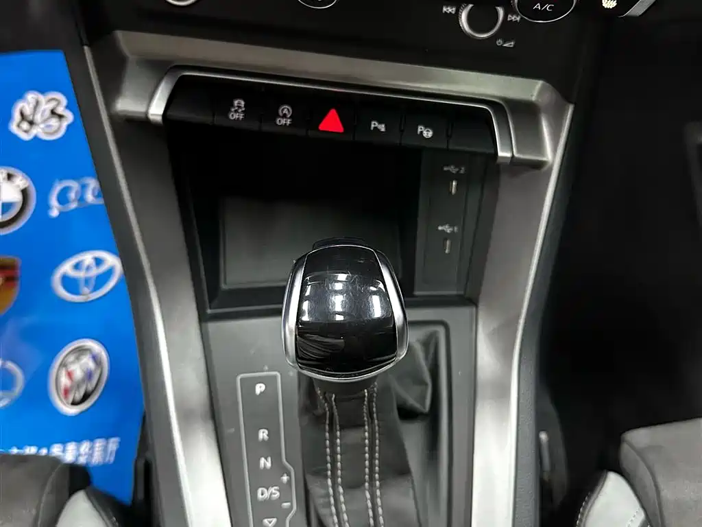 Audi Q3 2023 35 TFSI Fashion Dynamic (1.4T) фото 15