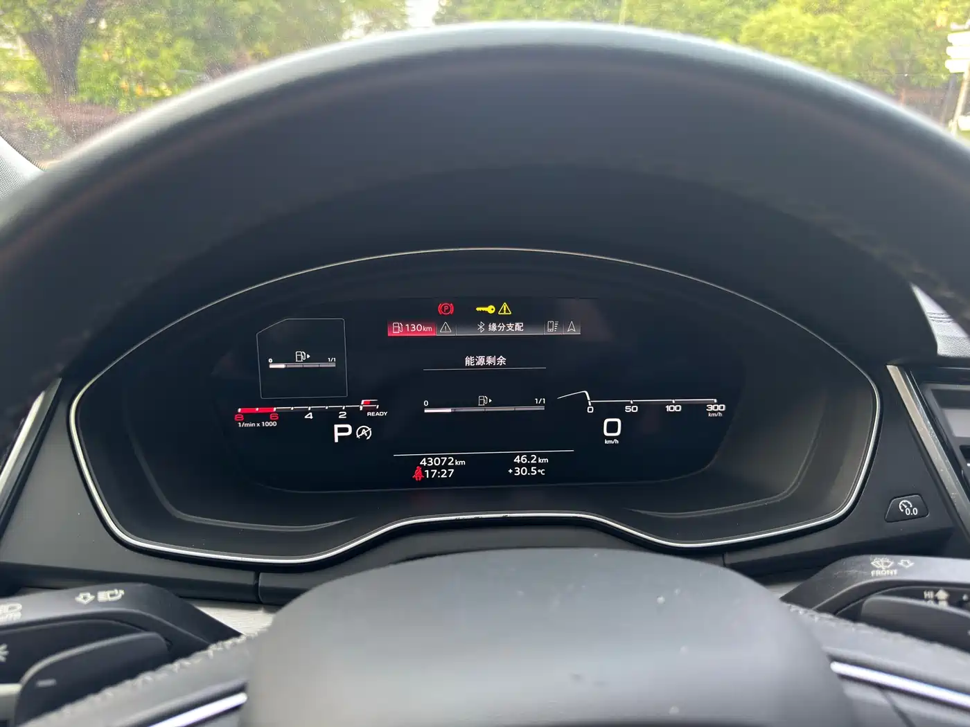 Audi Q5L 2023 40T Ice & Snow Sport Edition фото 20