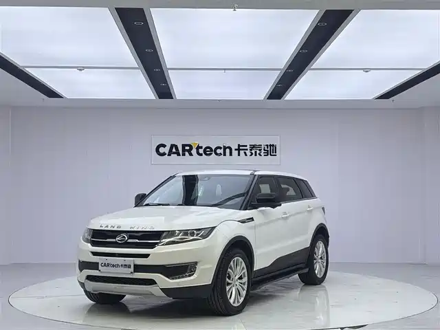 LANDWIND LUFENG X7