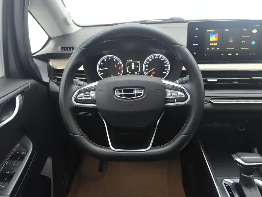Geely Vision X3 2021 2021 PRO 1.5L CVT Premium