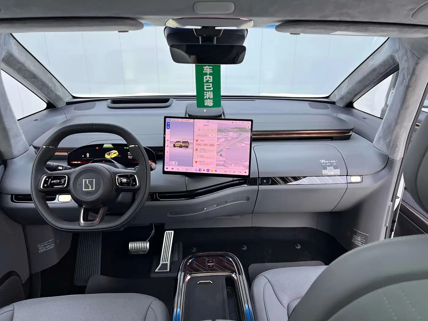 ZEEKR MIX 2026 2025 Smart Driving Edition