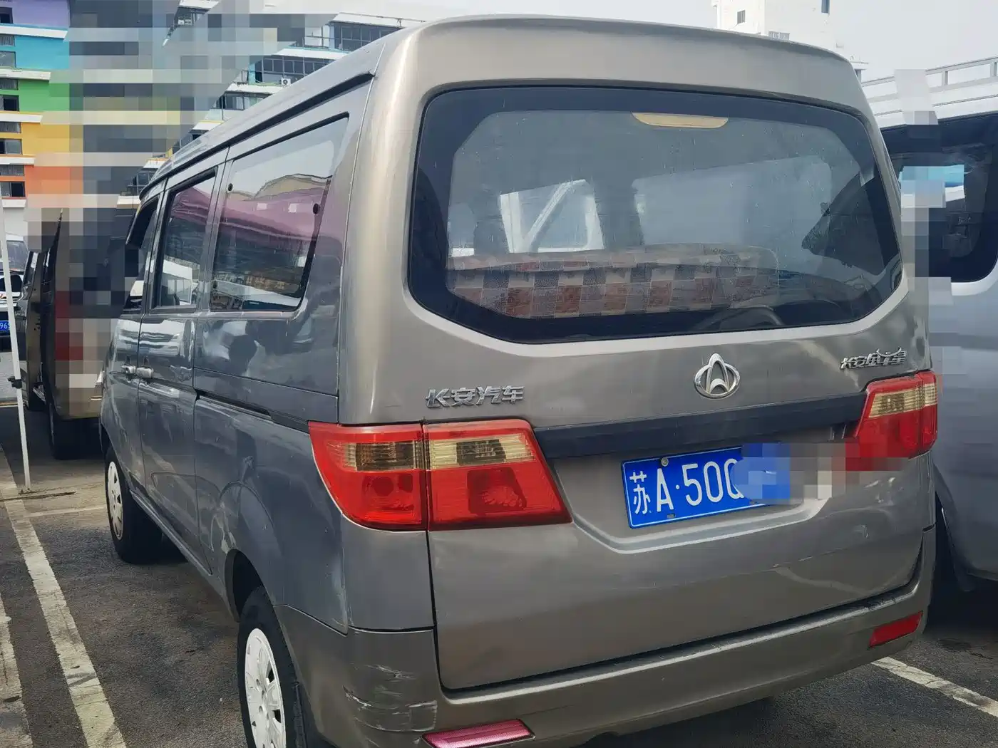 Changan Kaicheng Golden Bull Star 2013 2011 Model 1.3L Comfort