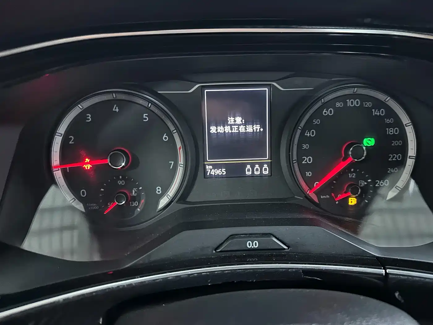 Volkswagen Tayron 2020 280TSI 2WD Luxury Smart Edition фото 5
