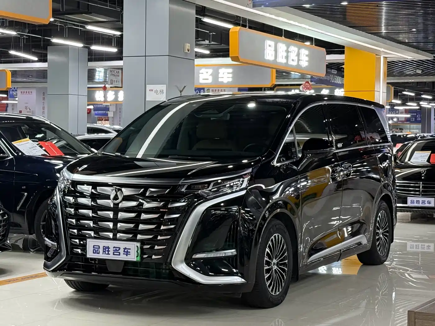 Denza D9 2024 DM-i 980 AWD Prestige