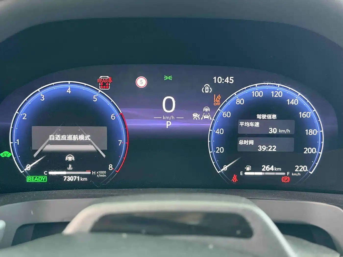 Toyota Alphard 2024 Hybrid 2.5L Ultimate Enjoyment Edition фото 11