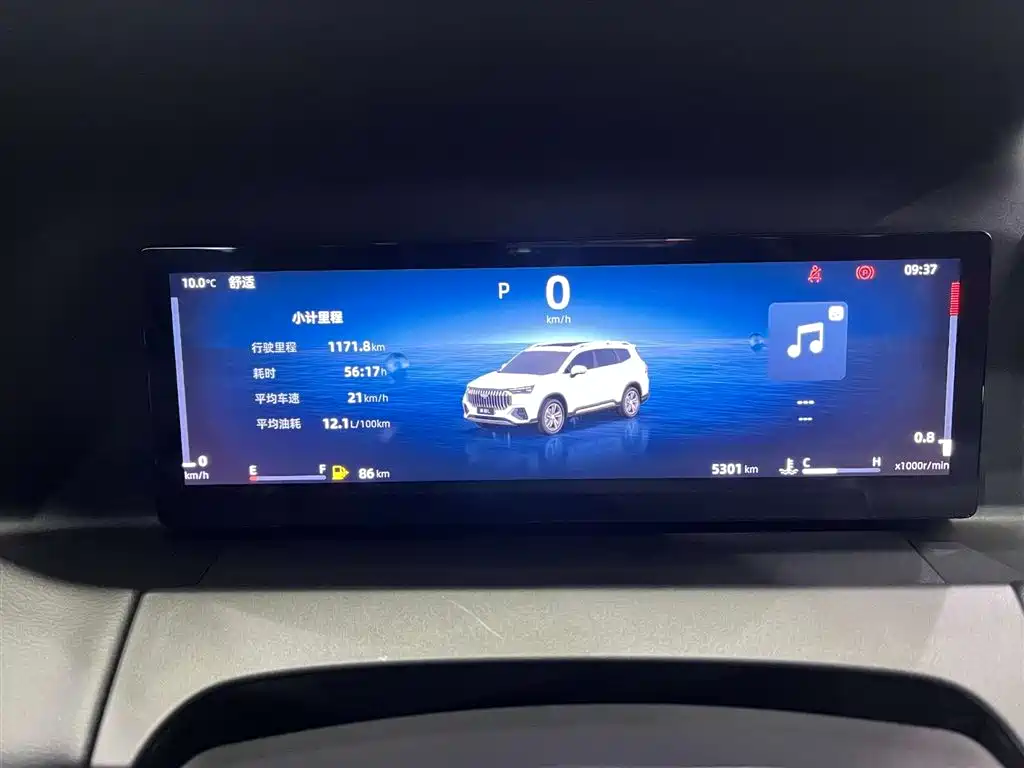 GEELY AUTOMOBILE HAOYUE L