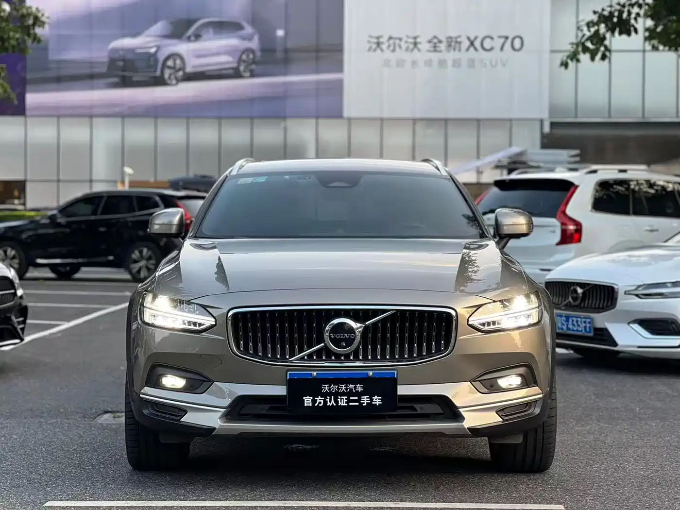 Volvo V90 2022 2022 Cross Country B5 AWD Inscription
