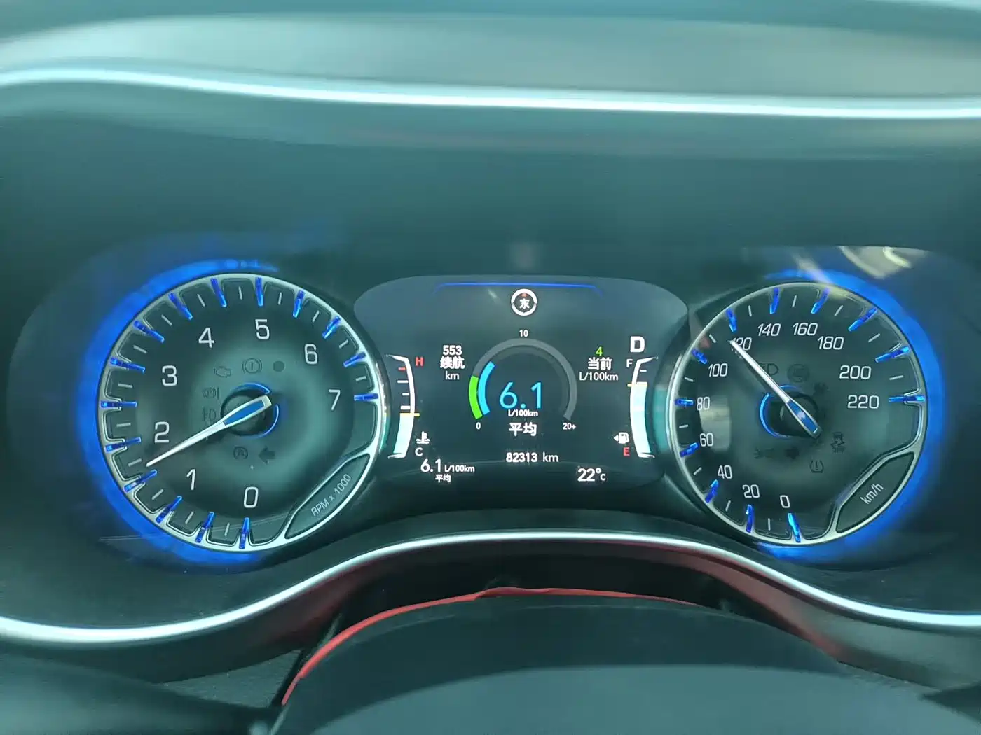 2019 Chrysler Pacifica
