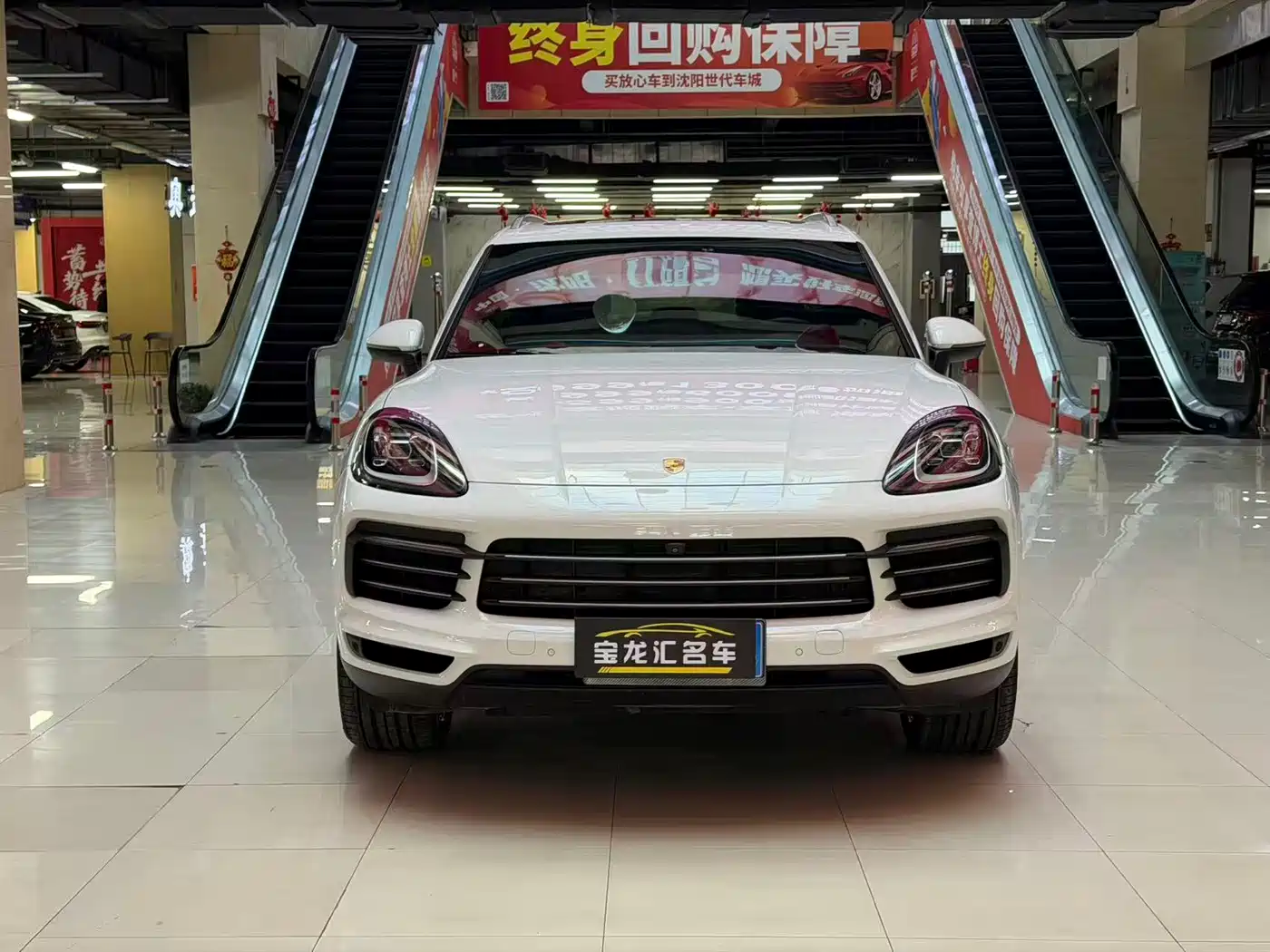 Porsche Cayenne 2018 Cayenne 3.0T