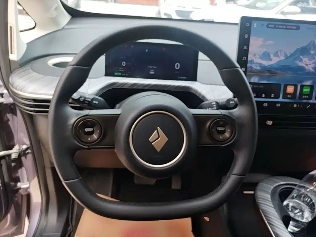 Baojun Cloud 2023 2023 460 Max