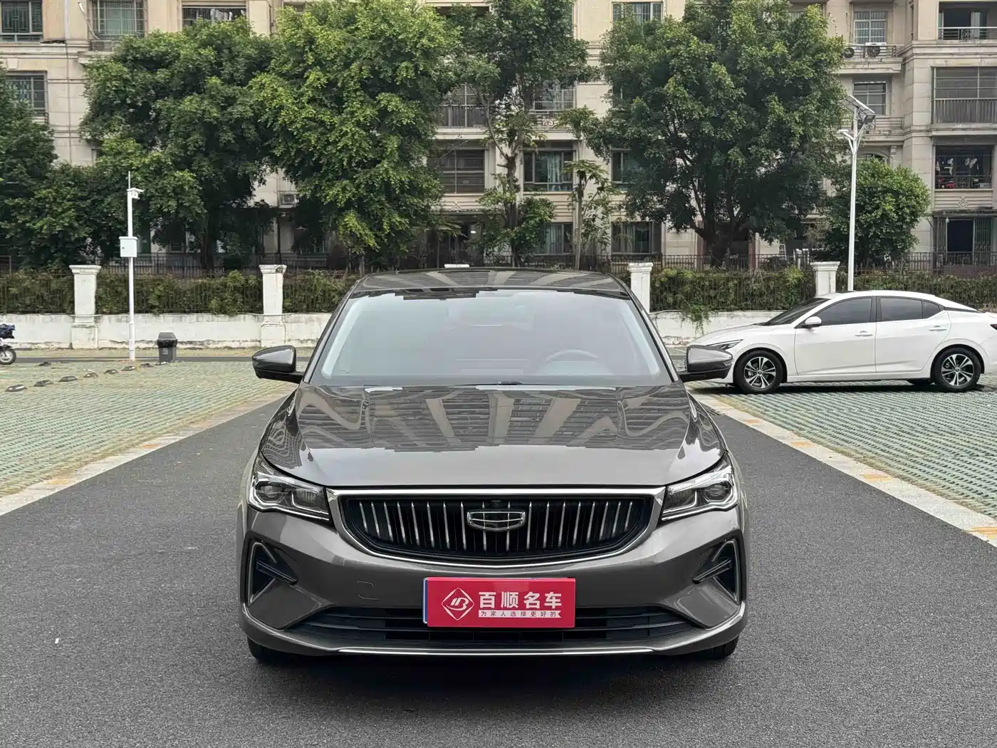 GEELY AUTOMOBILE EMGRAND