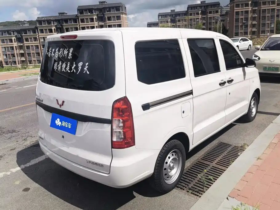 Wuling Motors Wuling Hongguang V 2025 2022 1.5L Power Enjoy Edition Electric Power Steering LAR