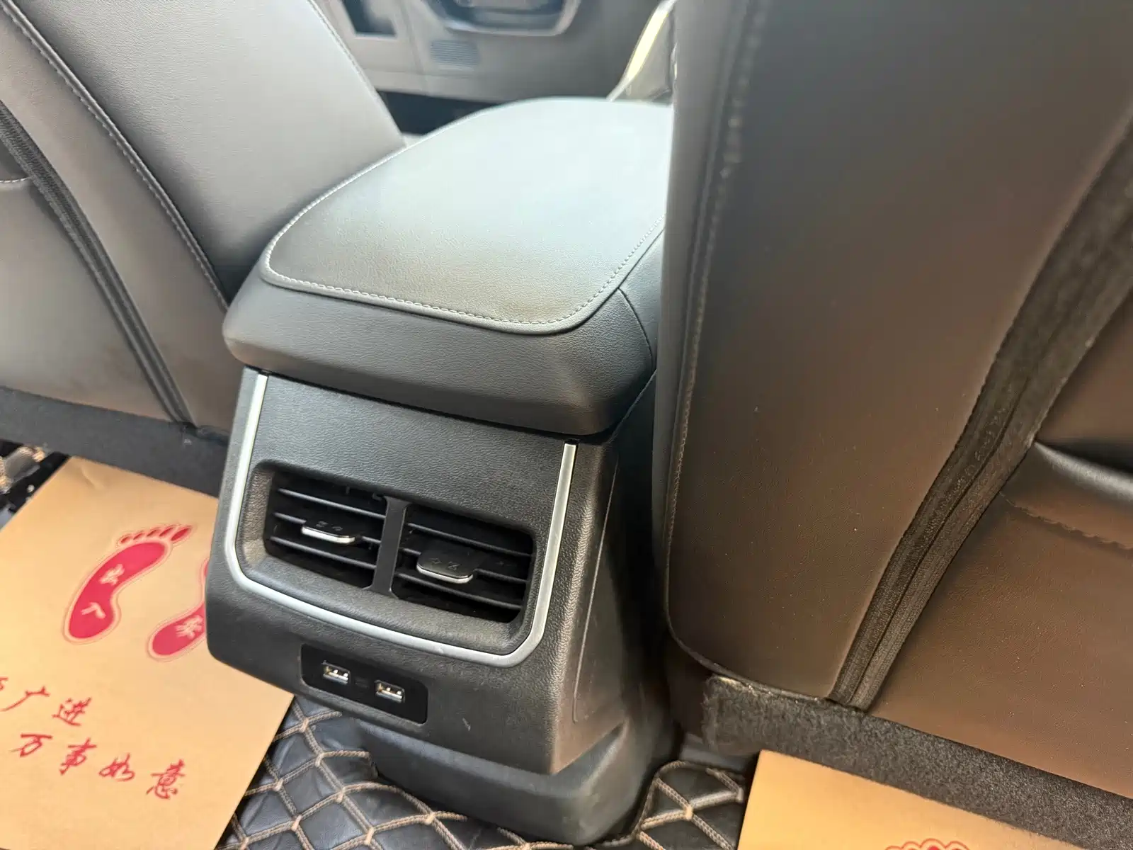 Фото 11 - Haval H6