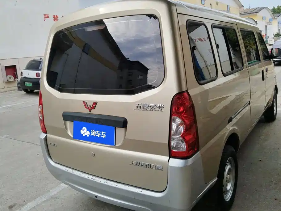 2021 Wuling Motors Wuling Rongguang