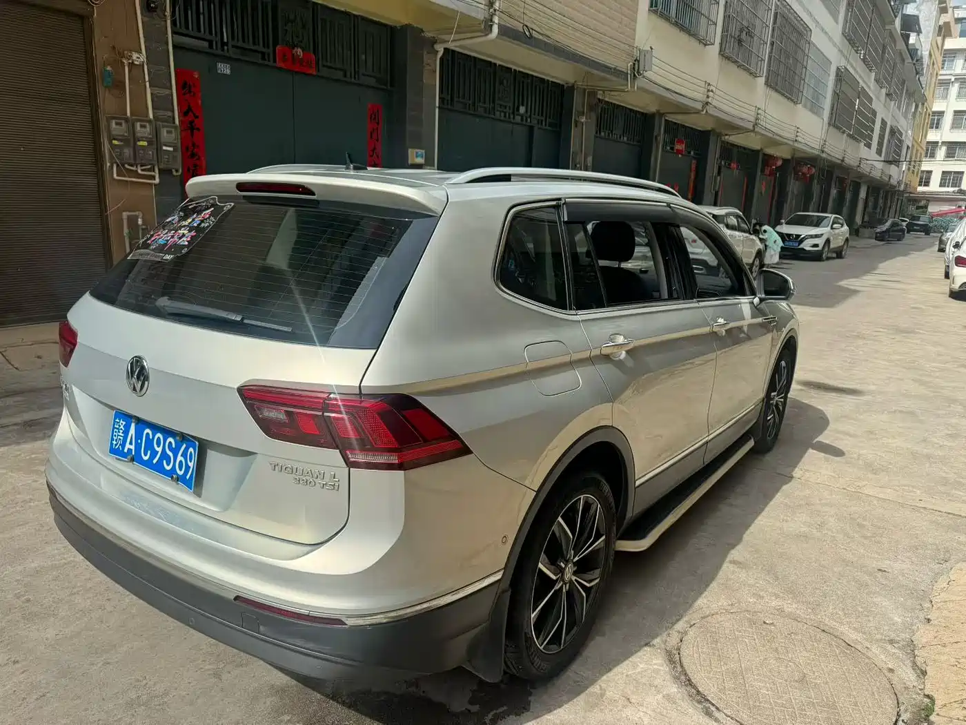 Volkswagen Tiguan L 2019 Facelift 330TSI Auto 2WD Smart Luxury China VI фото 6