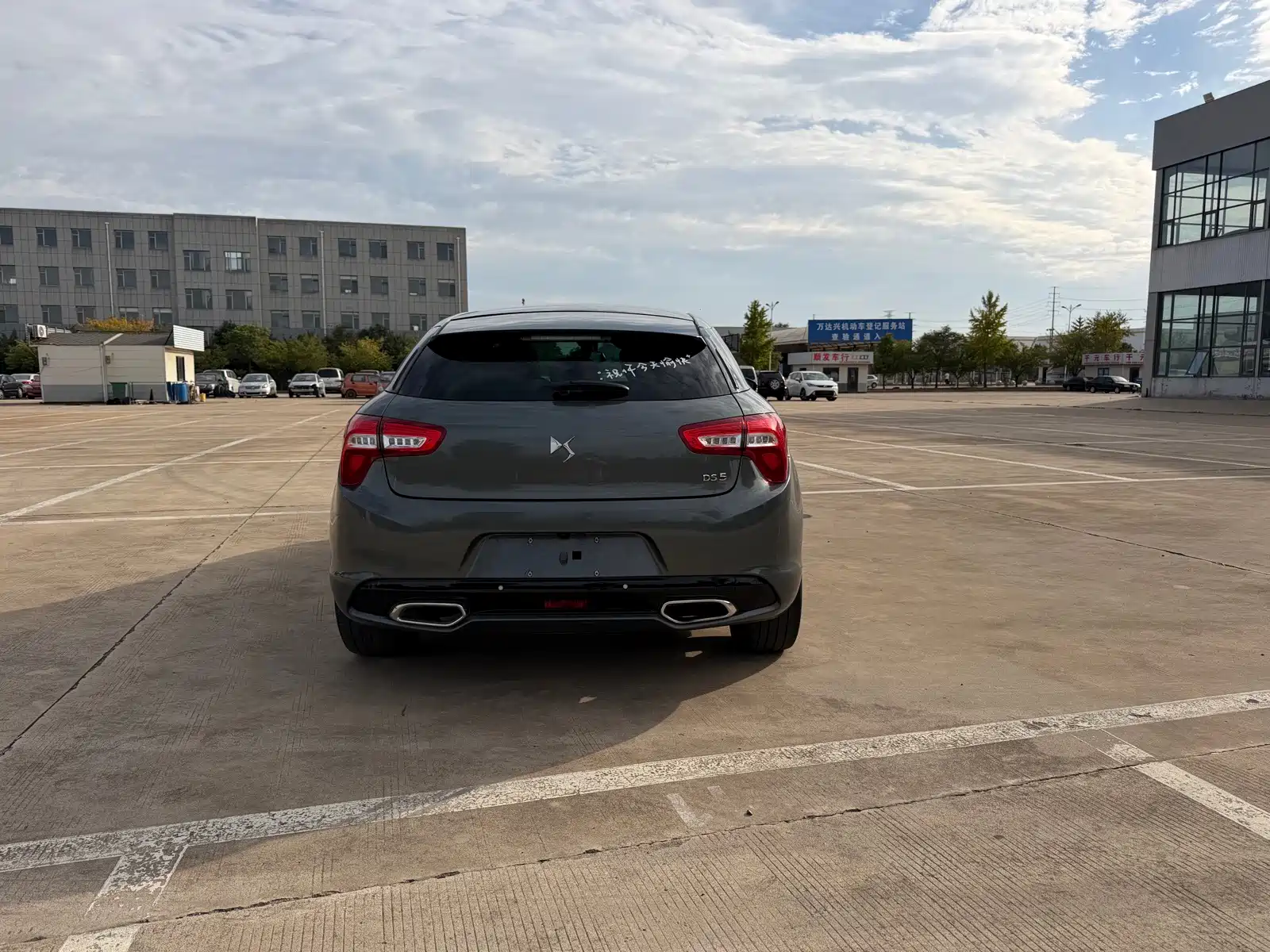 Фото 5 - DS 5