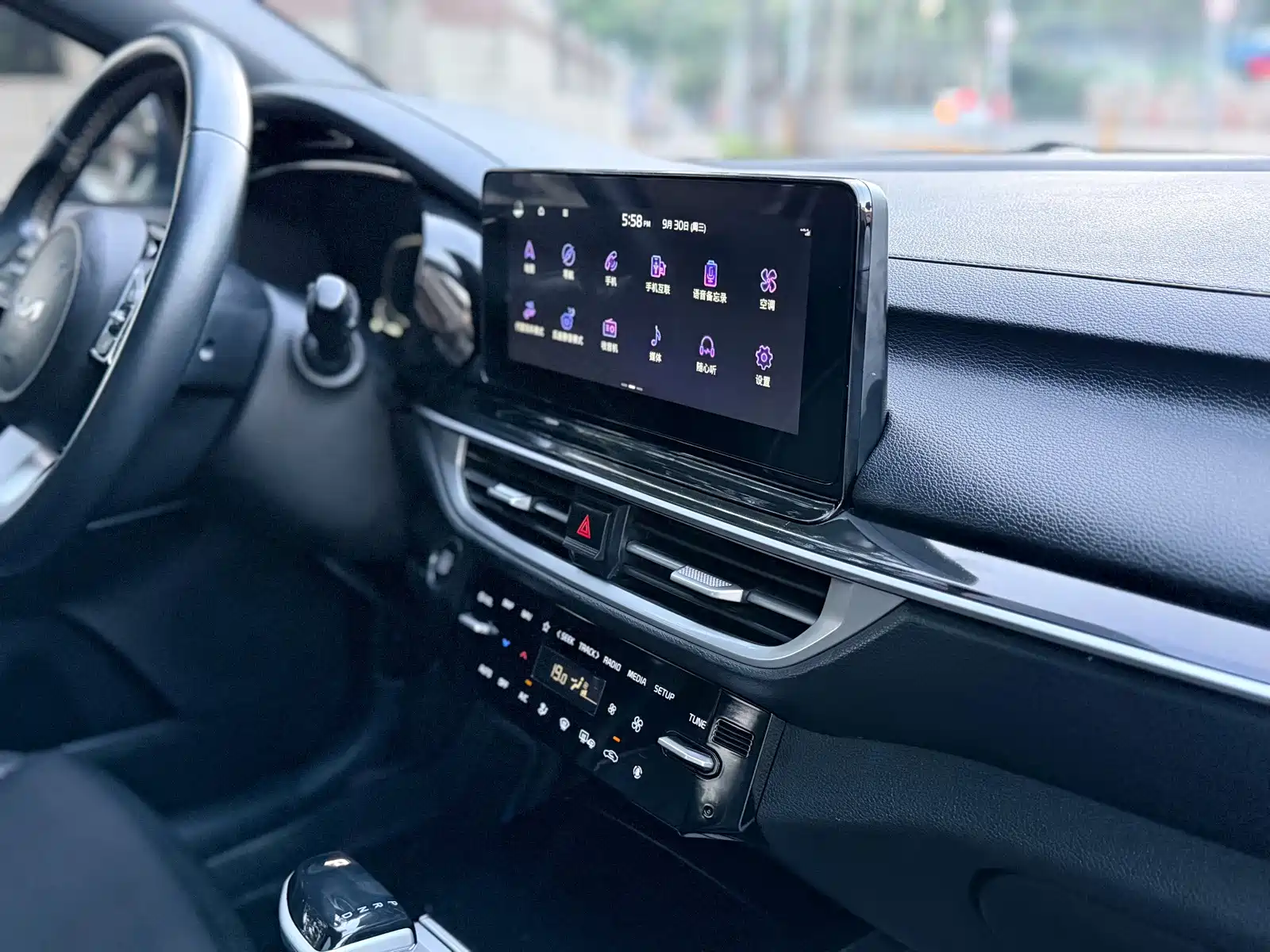 Фото 20 - Kia K3
