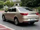صورة 4 - Geely Vision