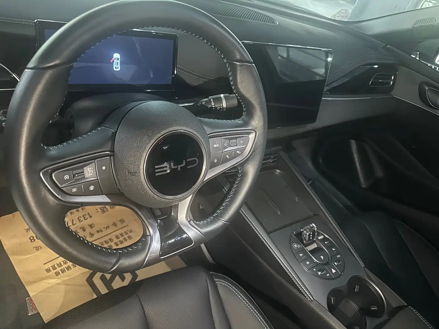 BYD SEAL 06 NEW ENERGY