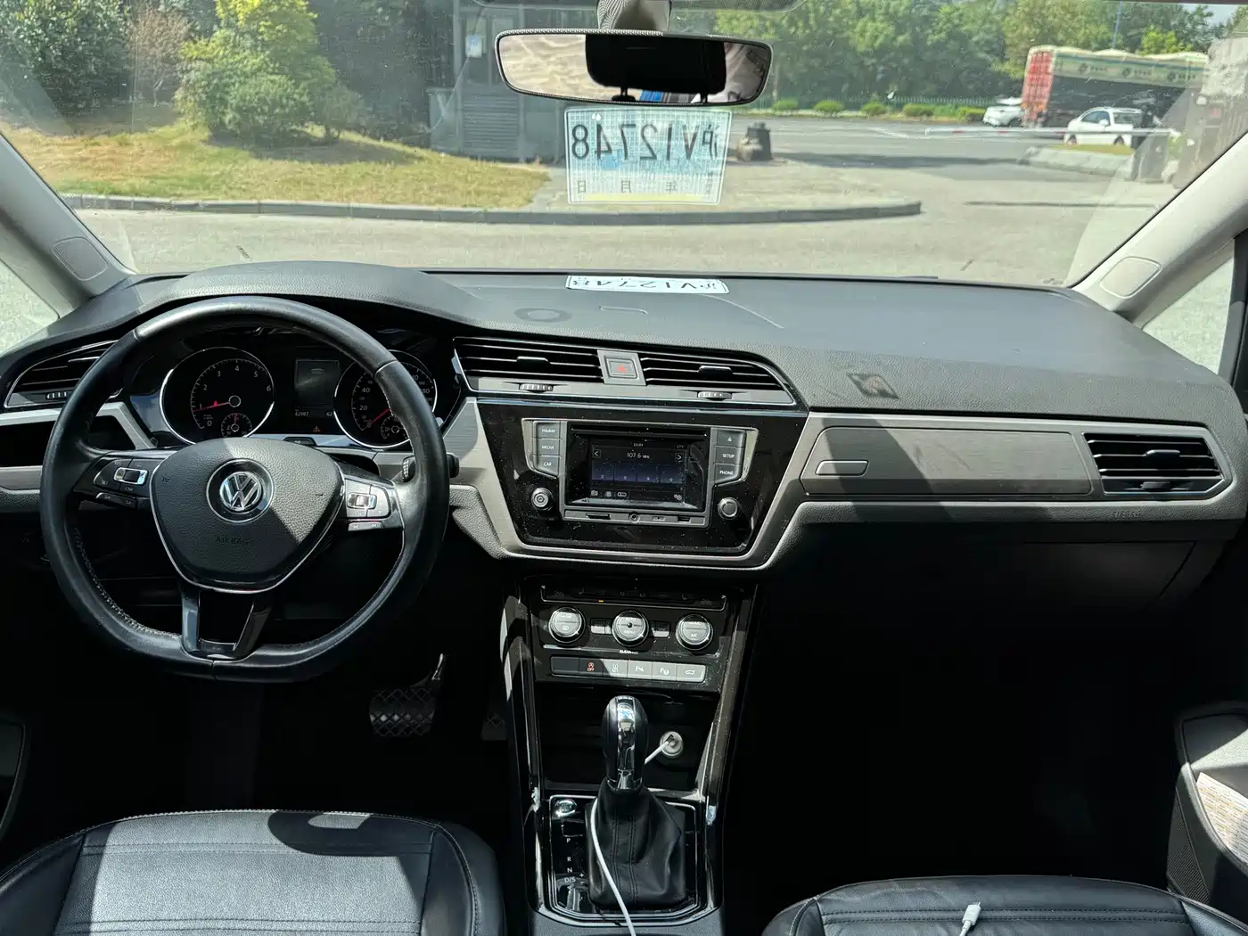 Фото 12 - Volkswagen Touran