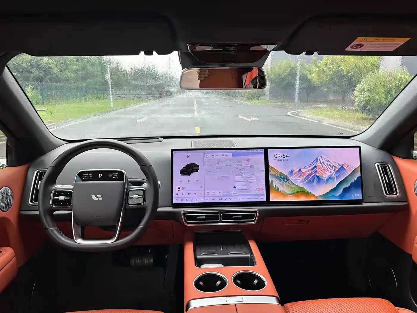Li Auto L6 2024 2024 Pro