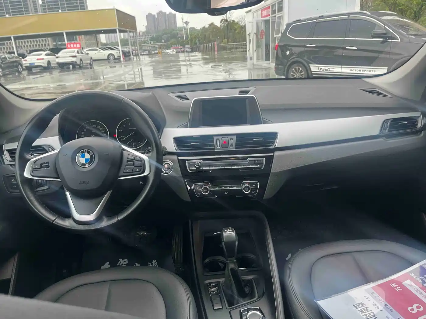 BMW X1 2018 sDrive18Li Fashion Model фото 10