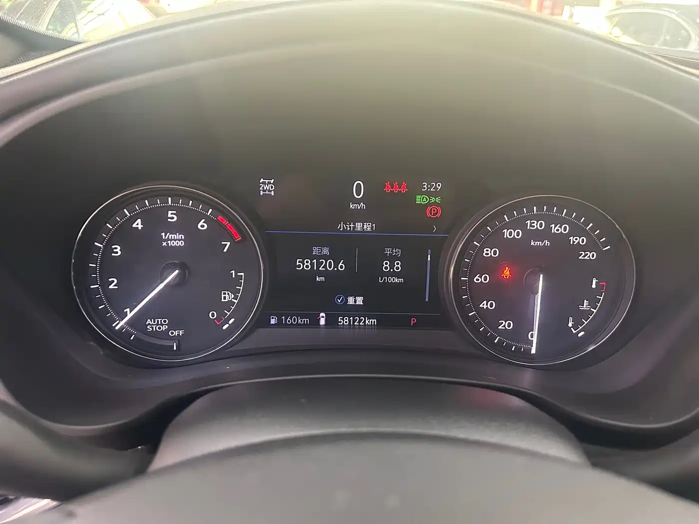 Cadillac XT4 2021 28T AWD Platinum Edition фото 24