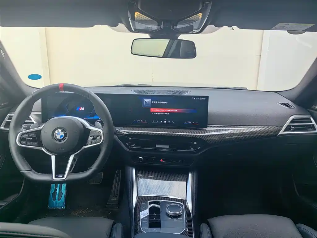 BMW M240i 2026 2023 M240i