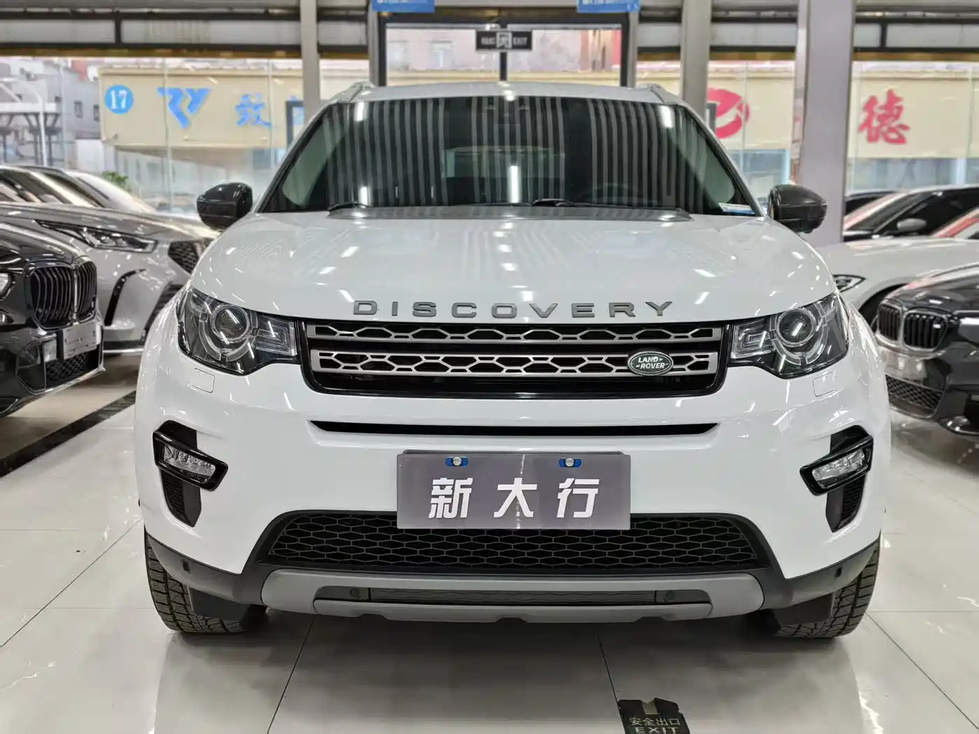 Land Rover Discovery Sport 2018 240PS SE Edition фото 2