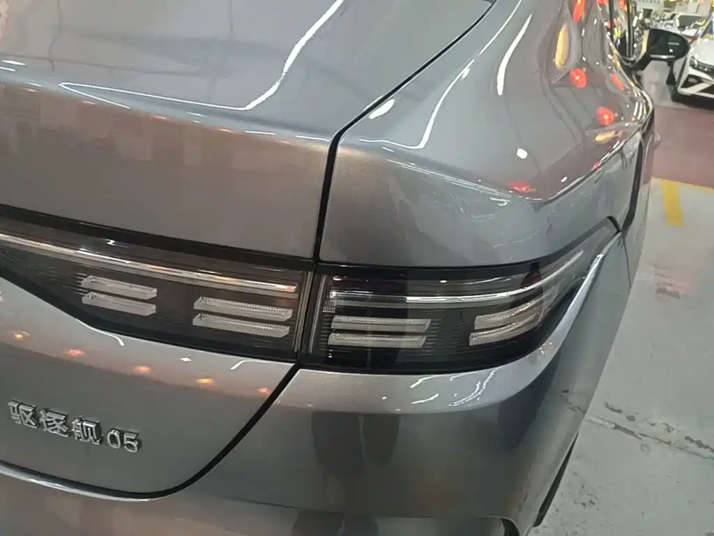 BYD Destroyer 05 2023 2023 Champion Edition DM-i 55KM Luxury