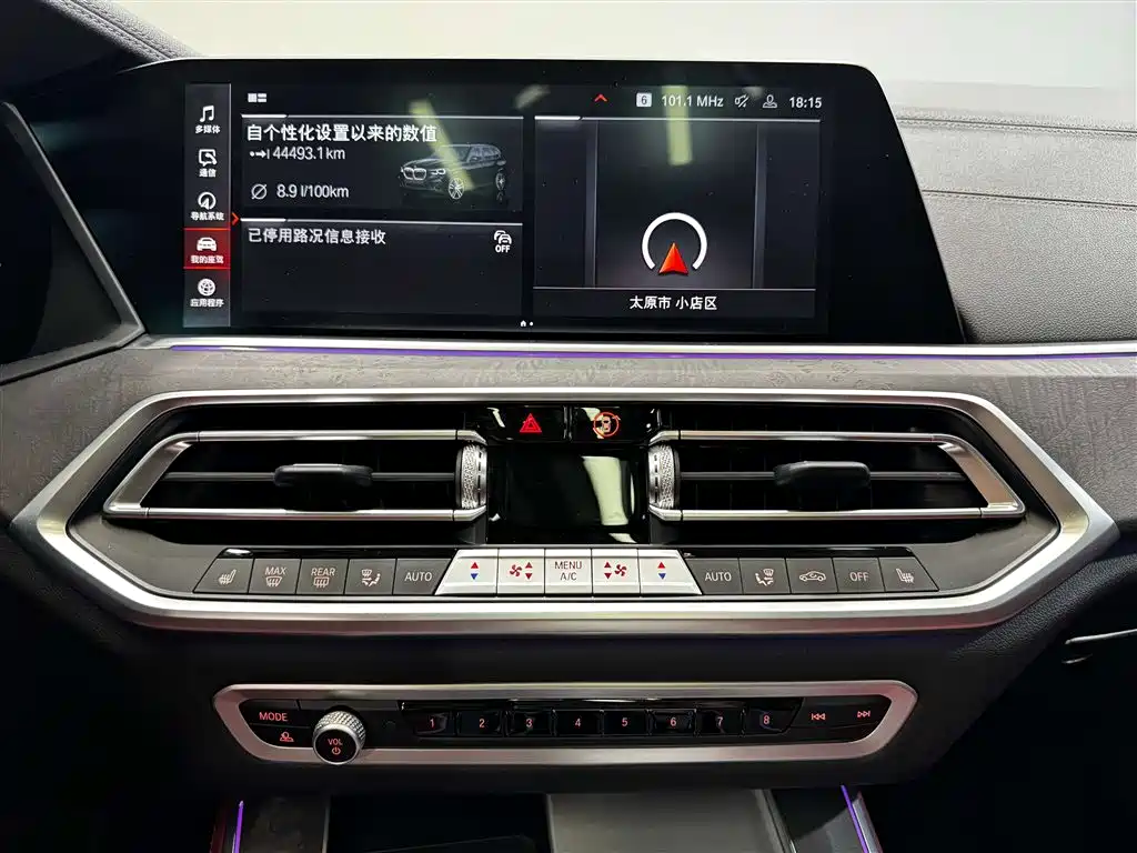 BMW X5 2022 Facelift xDrive 30Li M Sport Package фото 26