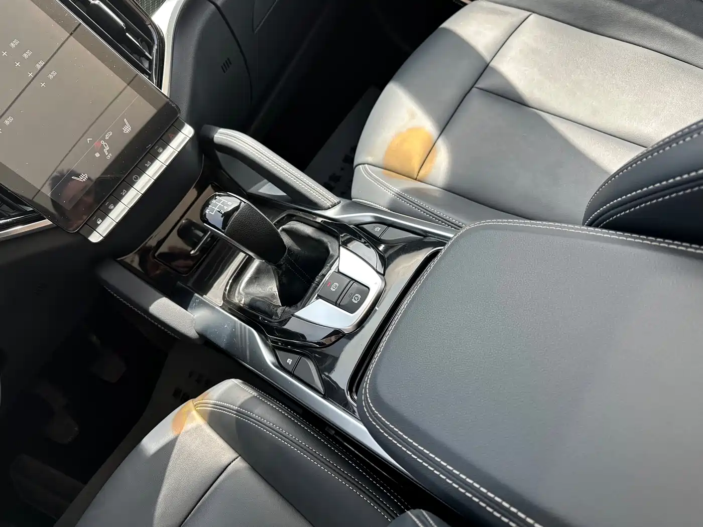Zhonghua V7 2019 2018 280T Manual Luxury 5-Seater