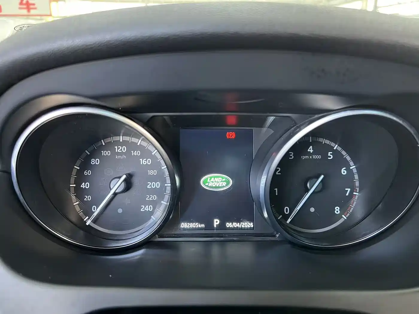 Land Rover Discovery Sport 2018 240PS SE Edition фото 16