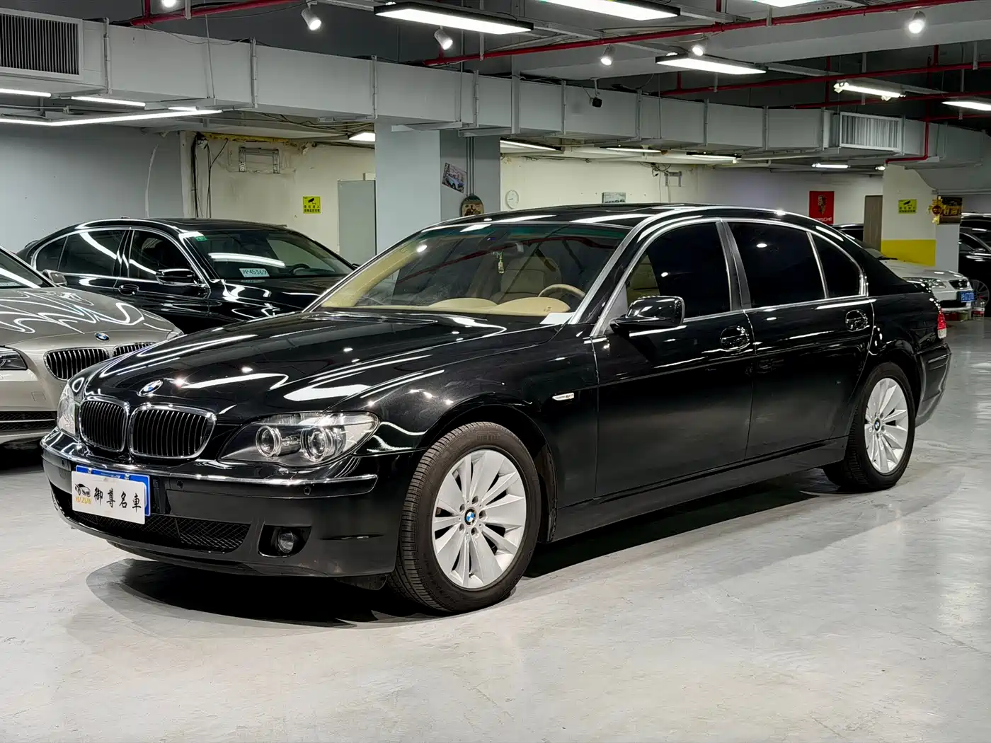 BMW 7 Series 2005 Model 750Li