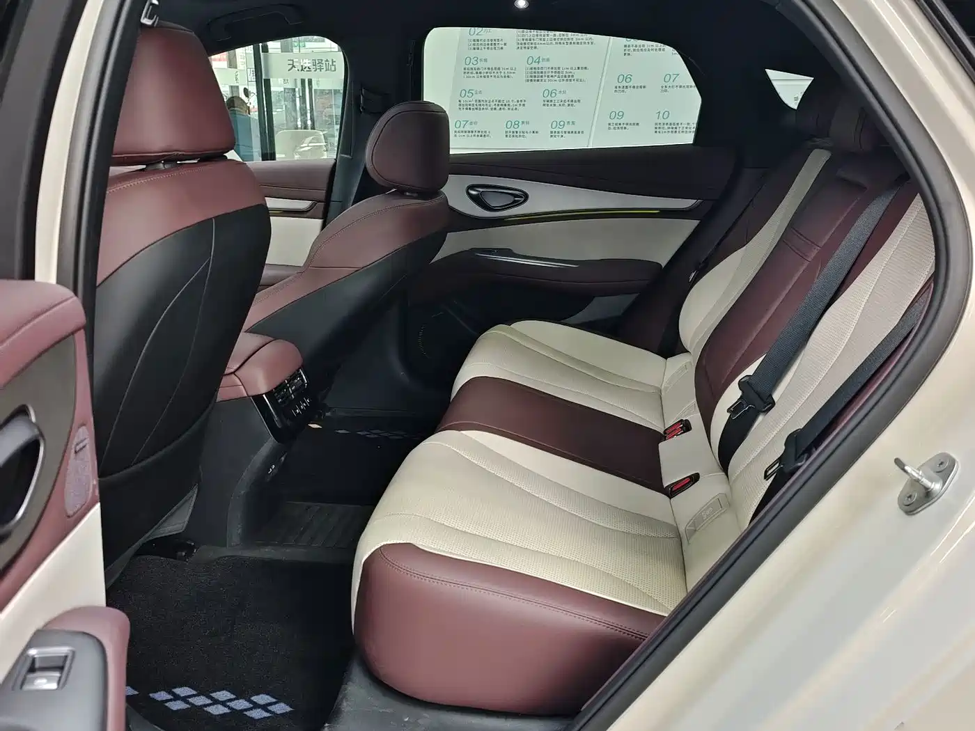 BYD Seal 07 DM-i 2025 2026 DM-i 1.5T 230km Flagship
