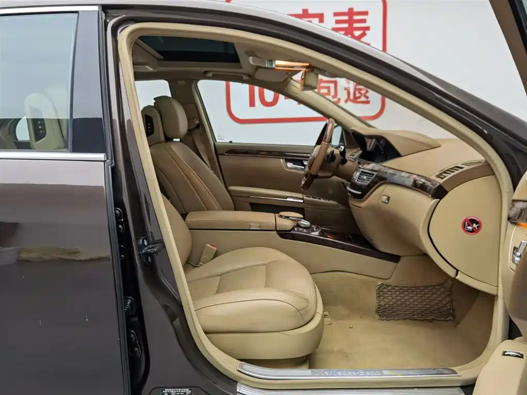 Mercedes-Benz S-Class 2010 Model S 400 L HYBRID фото 23