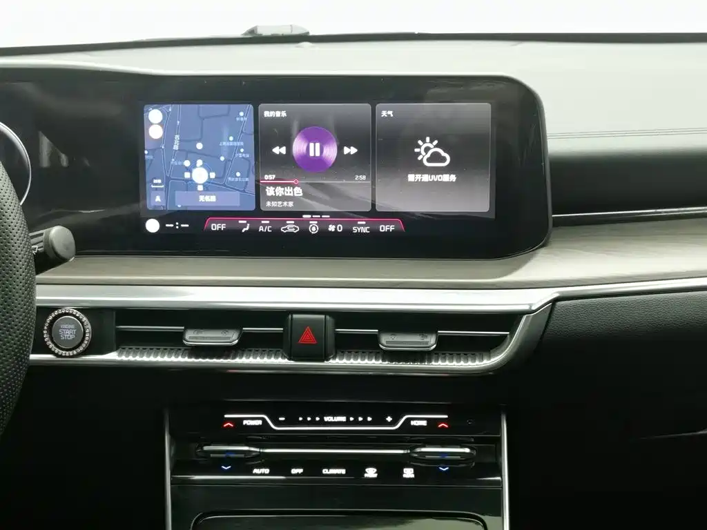 Kia K5 2020 270T CVVD Luxury Tech Version фото 12