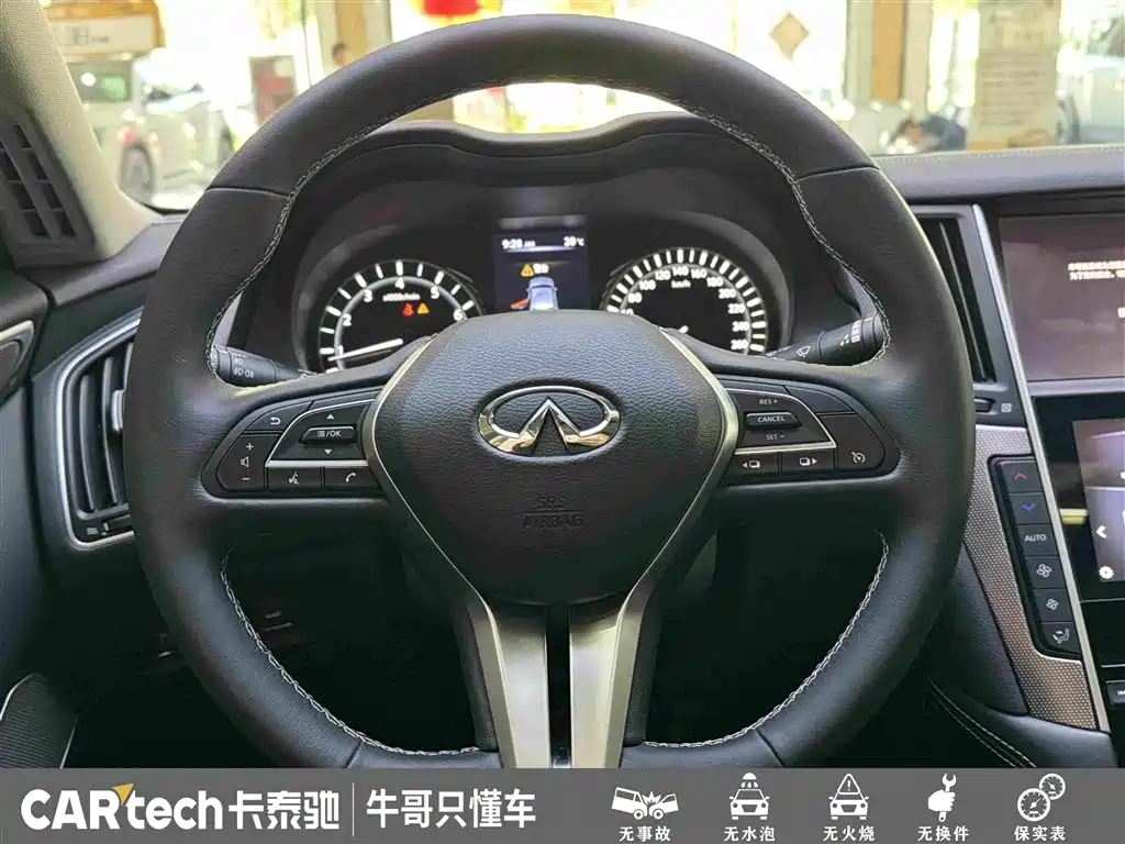 Infiniti Q50L 2021 2018 2.0T Premium Edition (China VI)