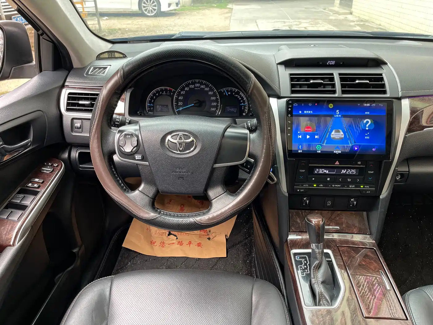 Toyota Camry 2016 2.0G 10th Anniversary Leading Edition фото 10