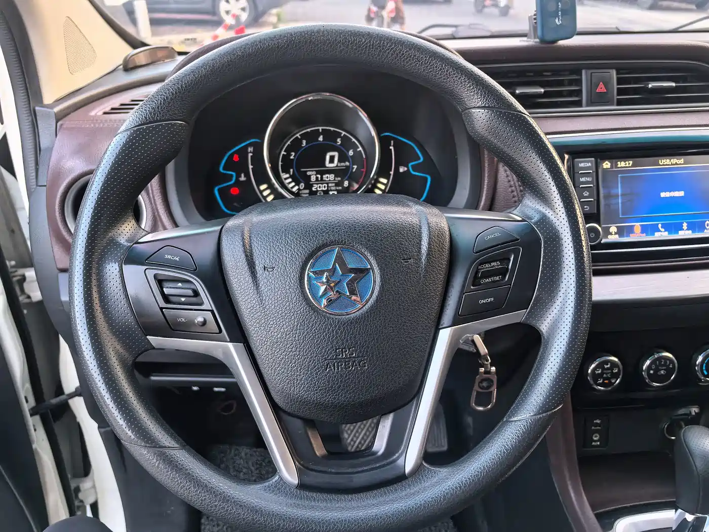 Venucia M50V 2019 2019 1.6L CVT Luxury Edition