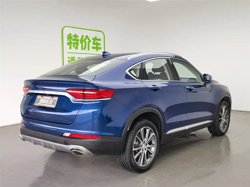 Geely Xingyue 2019 300T Star Shiner фото 2