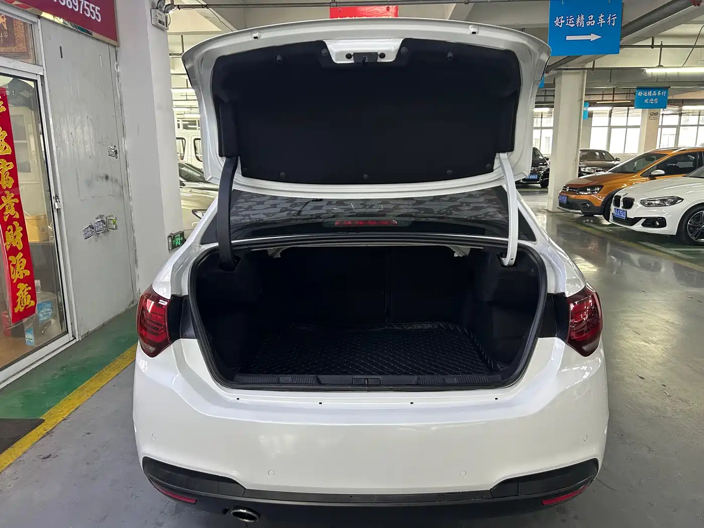 Citroën C4L 2017 2016 1.2T Auto Elite Version