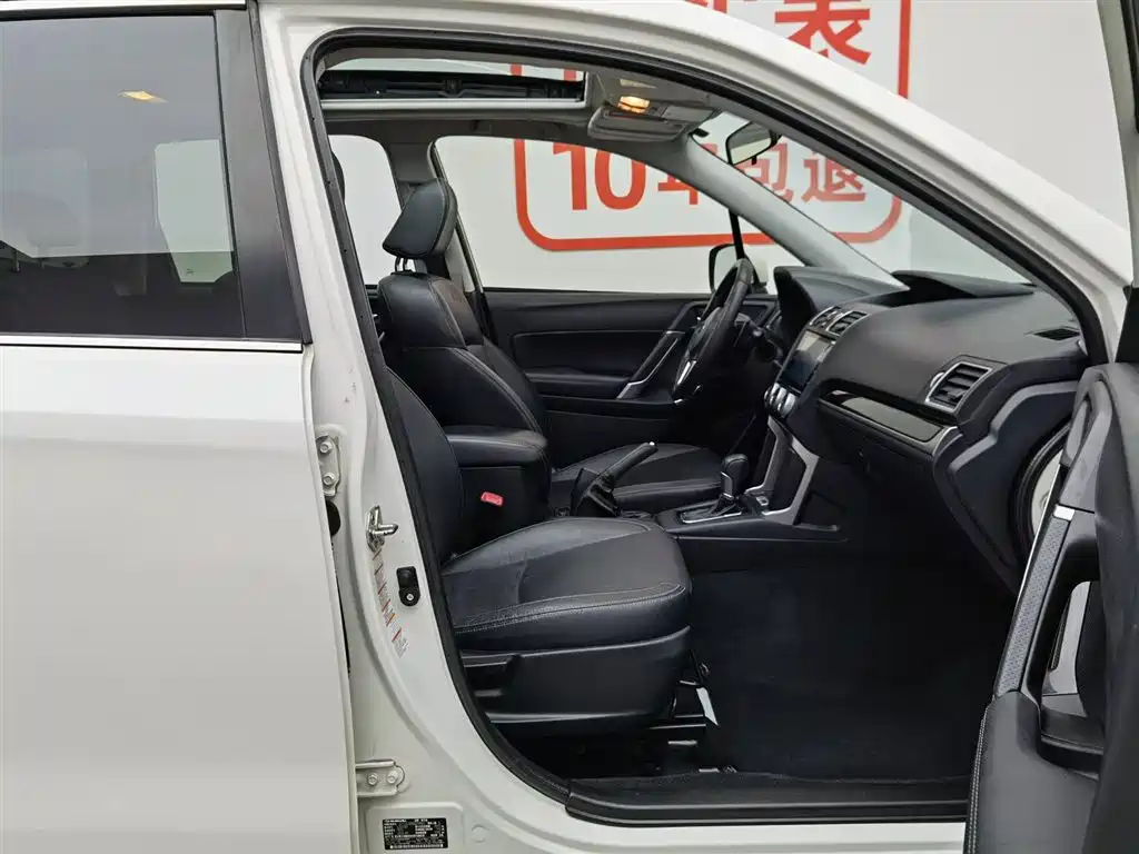 Subaru Forester 2016 2.0i Fashion Navigation Edition фото 23