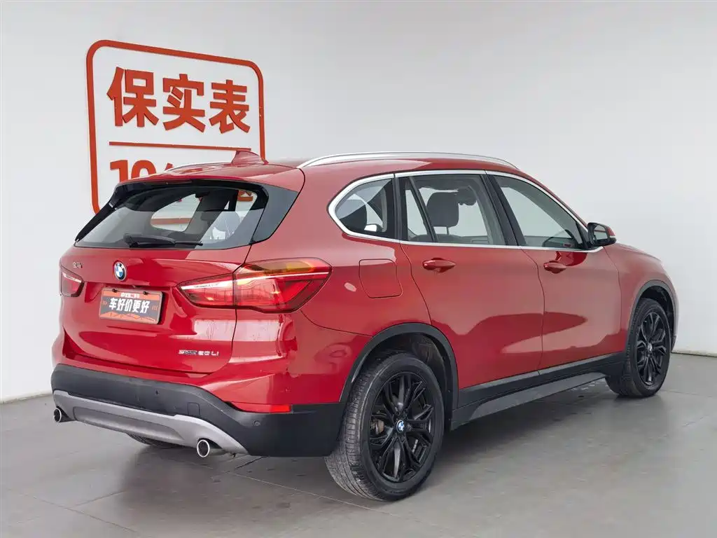 BMW X1 2019 sDrive20Li Leading Model фото 2