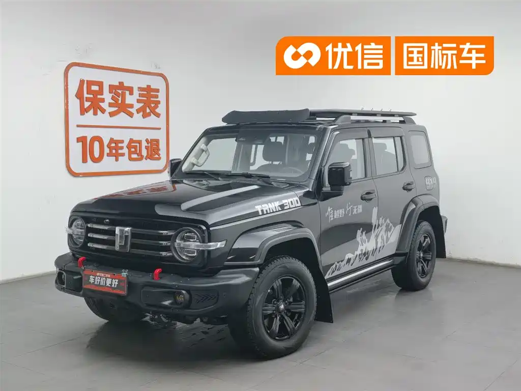 Tank 300 2021 Urban Edition 2.0T Stylish